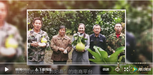 視頻丨走播安江農(nóng)校，追尋那顆永恒的初心